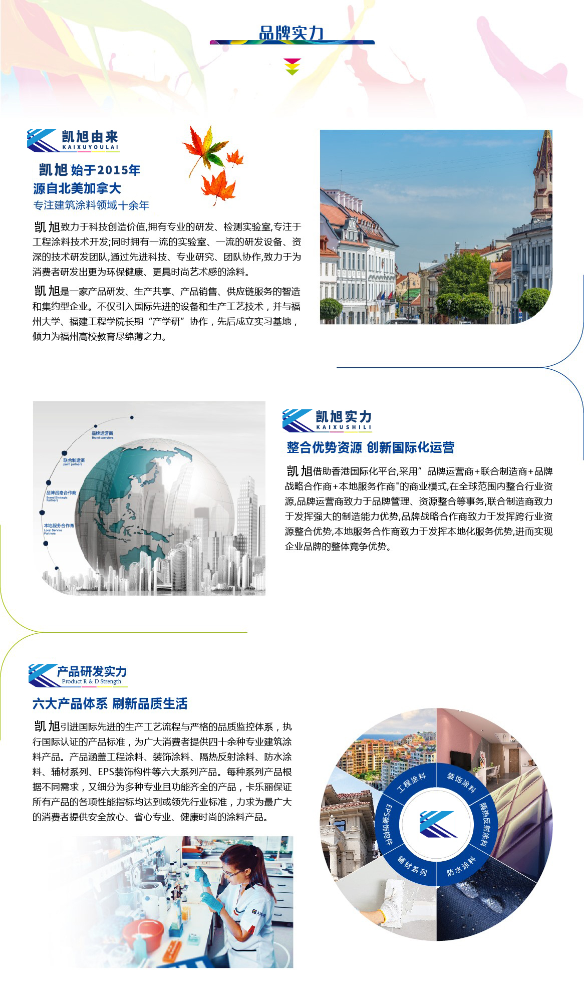 香港免费全年资料大全