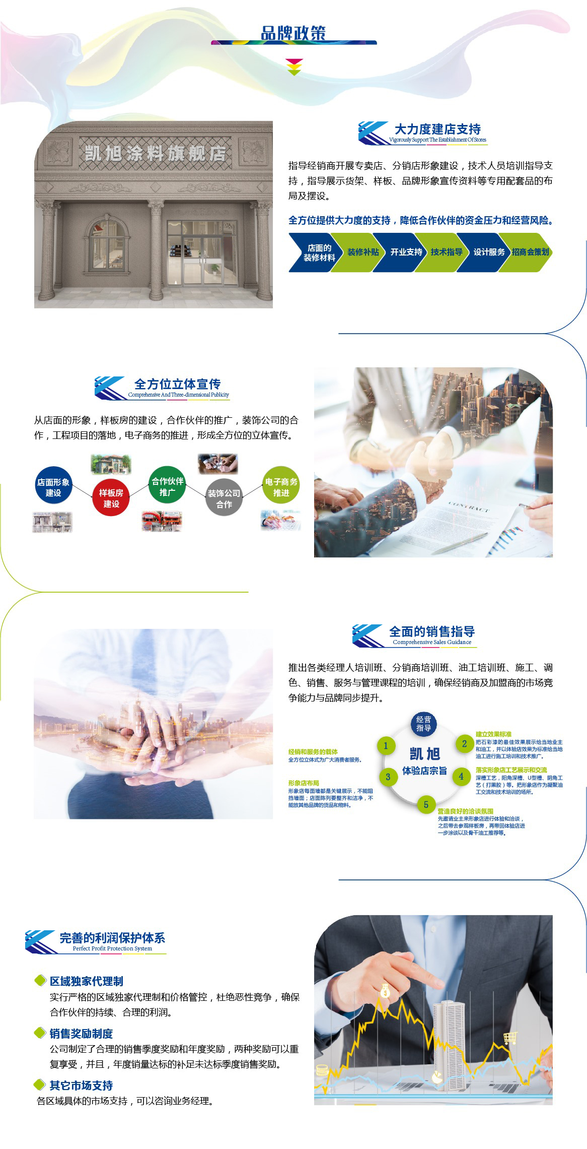 香港免费全年资料大全